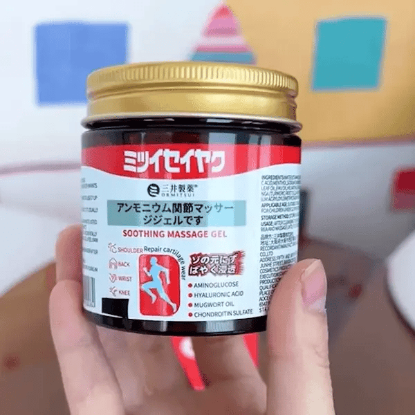 Limited edition Vermilion tube